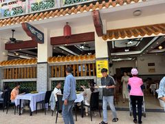 -冰泉豆浆馆(白云山总店)
