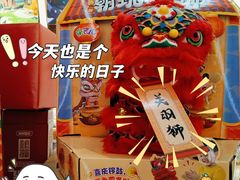 -覔书店(壹方城店)
