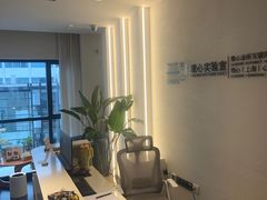 -观心实验室·心理咨询(徐汇店)
