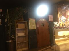 -汤泉良子(金源店)
