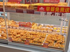 -味多美蛋糕(双安店)