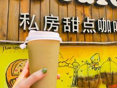 -Rabbit Cafe私房西餐甜点咖啡(栖霞路店)