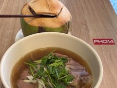 -Pho 14 original viet cuisine and coffee shop