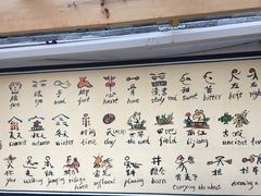 -尼玛藏家风味园(阿山食城店)