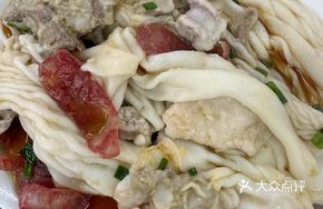 Pork and腊肠 Rice Noodle Roll
