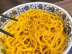 肉酱拌面-有礼有面(知春路店)