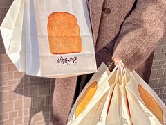 -崎本的店·专业酵种吐司(无锡万象汇店)