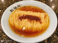 -耿福兴(凤凰美食街店)
