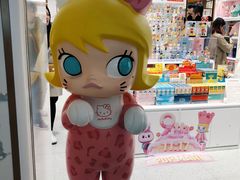 -泡泡玛特POPMART(蓝色港湾店)