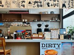 -Reset Coffee 与海咖啡