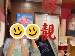 -名扬烤肉(起源店)