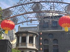 -卫鼎轩·曹公馆(鼓楼店)