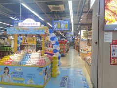 -世纪联华超市(金华双龙店)