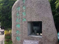 -镇江中国醋文化博物馆