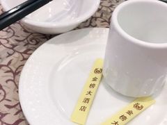 -金榜大酒店-中餐