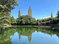 -崇圣寺三塔文化旅游区