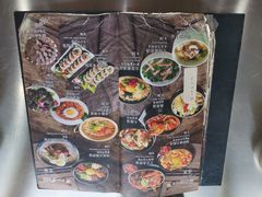 菜单-牛信亭韩国料理·炭火烤肉(紫藤路店)