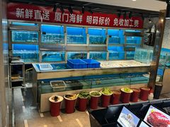 -阿红私房菜