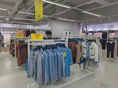 -鑫嘉汇购物中心