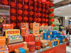 -杭州大厦LSE城市生活超市(杭州大厦店)