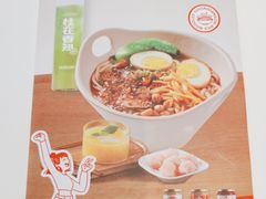 -桂在香知桂林米粉(南岗松雷店)