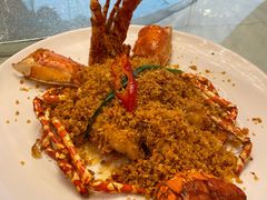 避风塘炒龙虾-渔民新村(番禺总店)