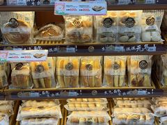 -全家便利店(梅园路店)