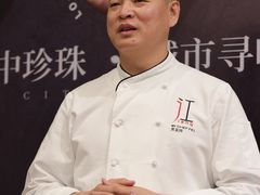 -广州文华东方酒店·江-由辉师傅主理
