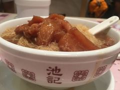 -池记(尖沙咀店)