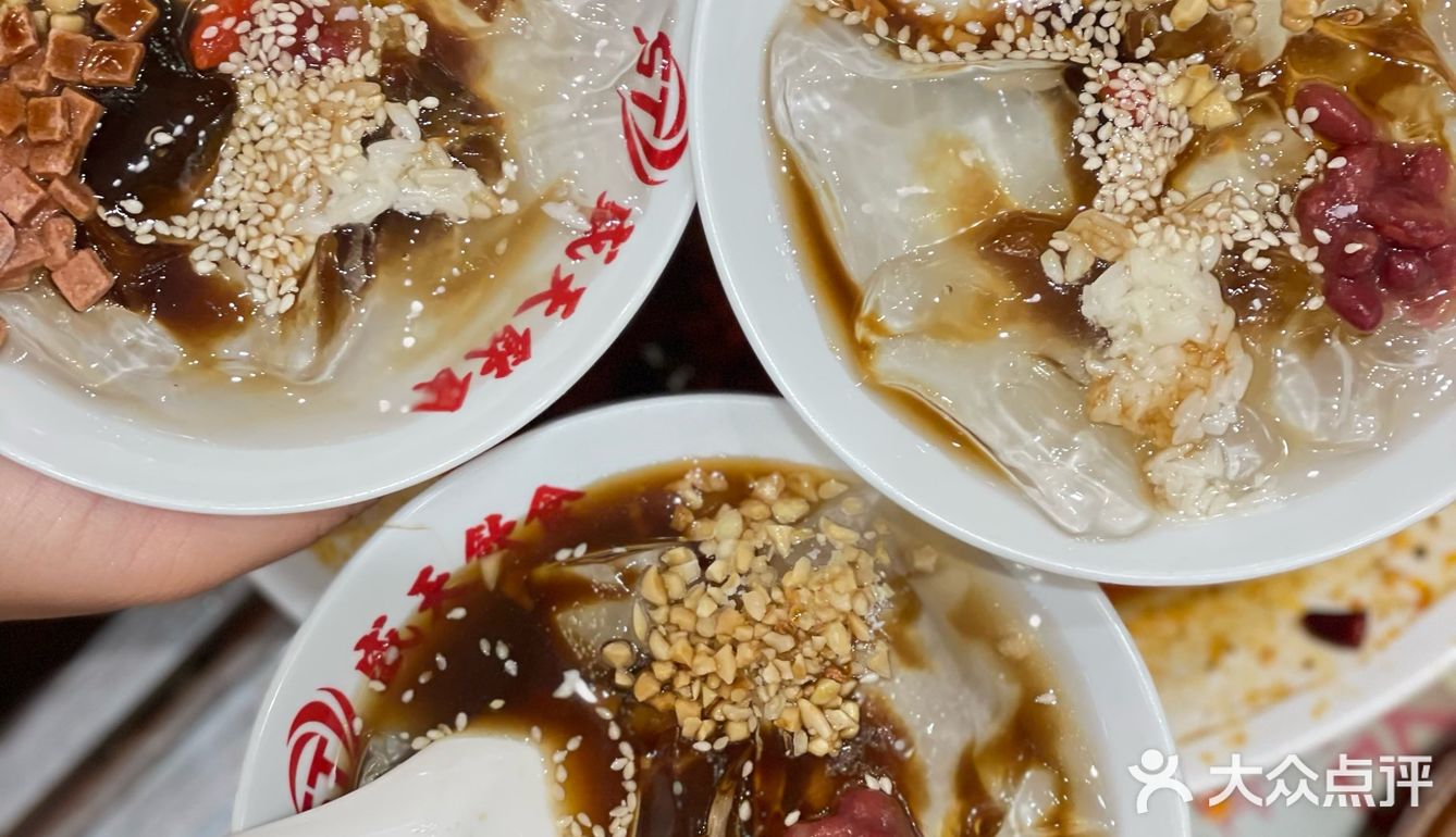 三个人团了大众点评的双人¥98元套餐