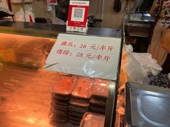 -鸡脚旮旯平江路店