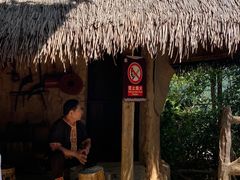 -海南槟榔谷黎苗文化旅游区