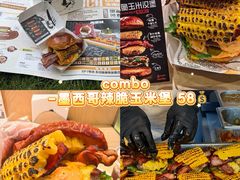 -龙湖杭州滨江天街