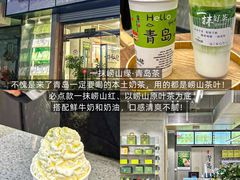 -大学路8号炸串(大学路十四号院店)