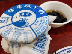 -方砖厂69号炸酱面(方砖厂胡同店)