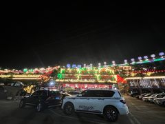 -枇杷园食为鲜火锅(南山店)