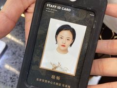 -海马体照相馆|大师(北京华贸中心店)