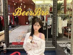 -龙湖重庆时代天街