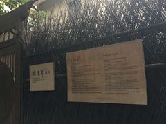 -张乐平故居