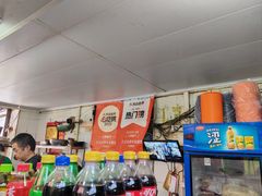 -王记生烫牛杂面馆(兰陵路店)