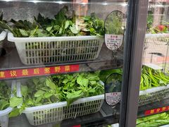 -黔府豆米火锅野菜馆(南马店)