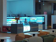 -浦乐汇·汤泉水世界