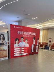 -壹加壹医疗美容·轻医美·美容外科