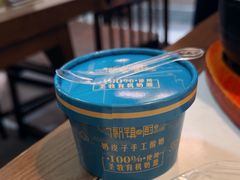 -徽镇小厨·经典徽菜(马连道店)