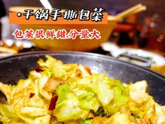 -湘里乡亲老长沙口味馆