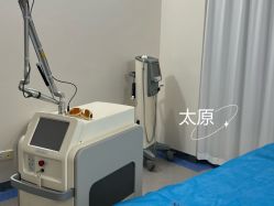 -太原丽都医疗美容医院