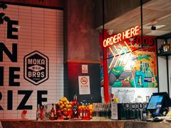 -Moka Bros 摩卡站(嘉华店)