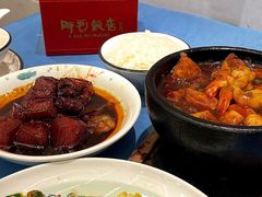 -阿毛饭店(和义路店)