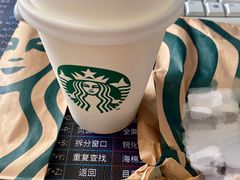 -星巴克(温州银泰大西洋店)