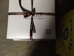 -丽莎蓓甜CAKE生日蛋糕·动物奶油(石家庄店)